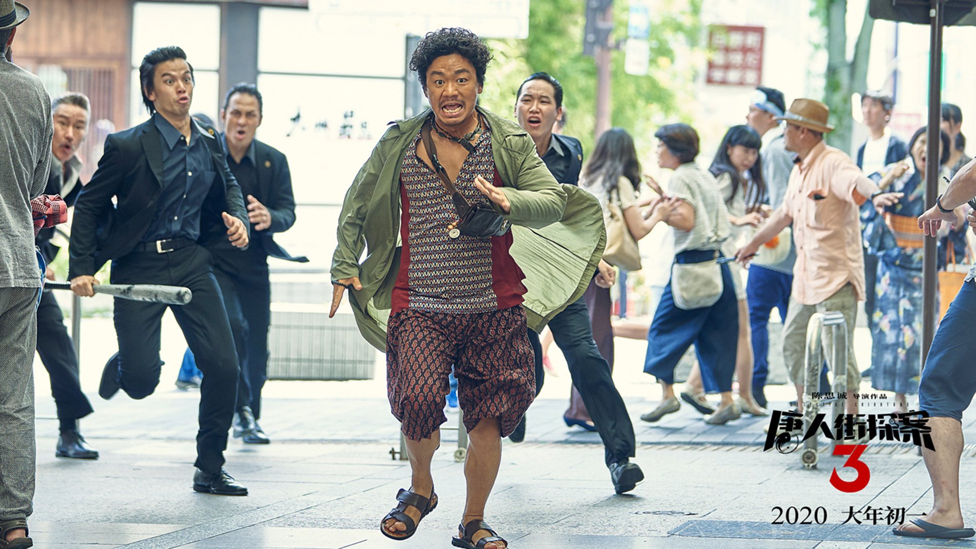 开云官网首页-10年最佳欧冠战役：回味无穷的黄金赛季，欧冠最近十年冠军