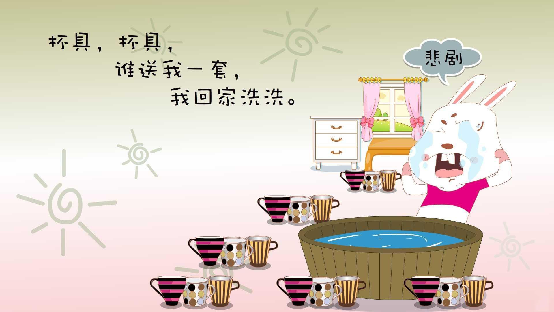 技艺展示：明星球员的篮球绝技，明星 篮球