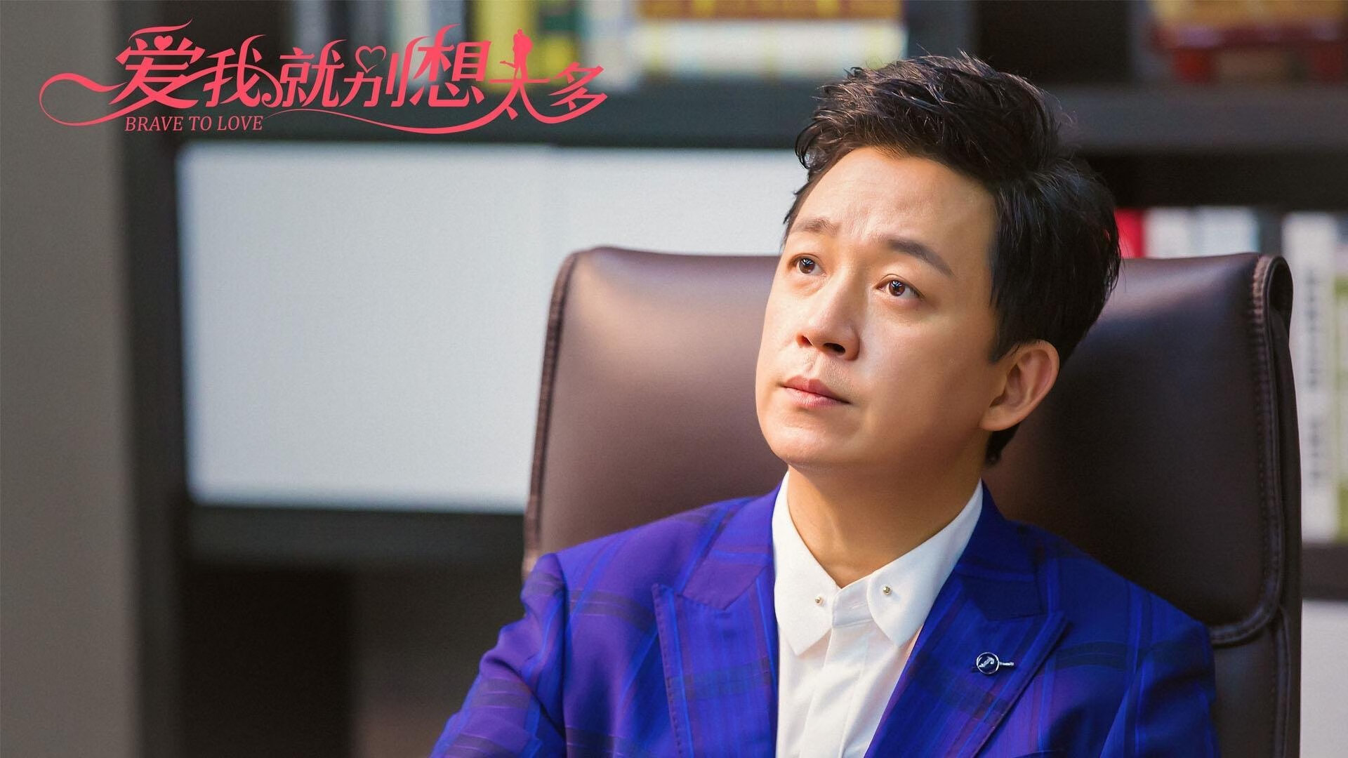 数字体育推动中国足球迈向智能化、信息化，数字体育市场